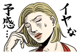 Horror Sticker sticker #5552941