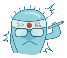 Al Lan Kao For School sticker #5552970