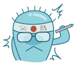 Al Lan Kao For School sticker #5552970