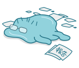 Al Lan Kao For School sticker #5552984