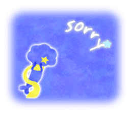 Cobalty -EN- sticker #5552999