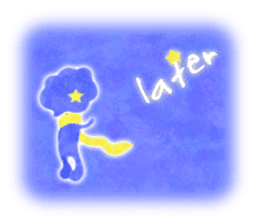 Cobalty -EN- sticker #5553027