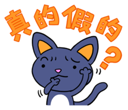 Three Little Kittens sticker #5553078