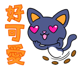 Three Little Kittens sticker #5553079