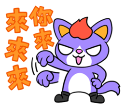 Three Little Kittens sticker #5553085