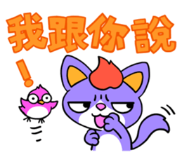 Three Little Kittens sticker #5553087