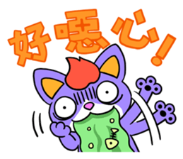 Three Little Kittens sticker #5553091