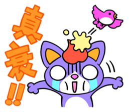 Three Little Kittens sticker #5553093