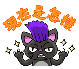 Three Little Kittens sticker #5553099