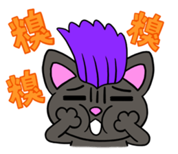 Three Little Kittens sticker #5553103