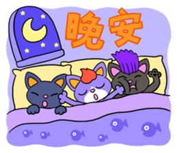 Three Little Kittens sticker #5553107