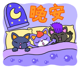 Three Little Kittens sticker #5553107