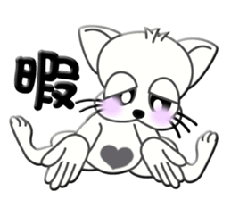 Sign language whiteblack cat ver. 1 sticker #5553109