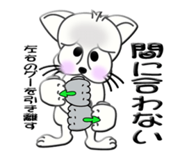 Sign language whiteblack cat ver. 1 sticker #5553114