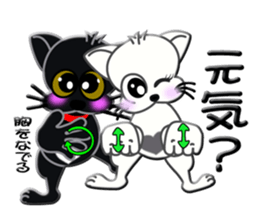 Sign language whiteblack cat ver. 1 sticker #5553116