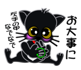 Sign language whiteblack cat ver. 1 sticker #5553117