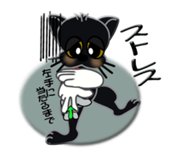 Sign language whiteblack cat ver. 1 sticker #5553118
