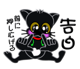 Sign language whiteblack cat ver. 1 sticker #5553122