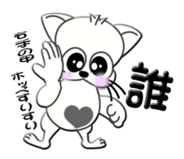 Sign language whiteblack cat ver. 1 sticker #5553124