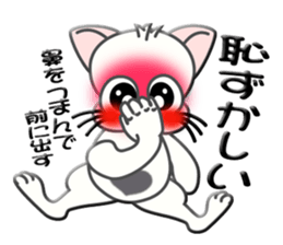 Sign language whiteblack cat ver. 1 sticker #5553126