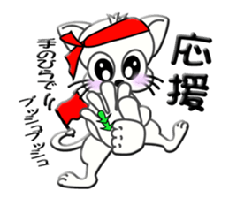 Sign language whiteblack cat ver. 1 sticker #5553136