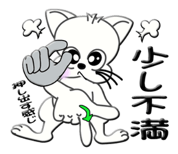 Sign language whiteblack cat ver. 1 sticker #5553138