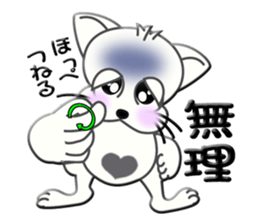 Sign language whiteblack cat ver. 1 sticker #5553142