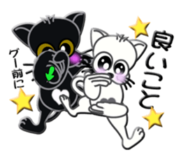 Sign language whiteblack cat ver. 1 sticker #5553146