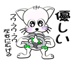 Sign language whiteblack cat ver. 1 sticker #5553154