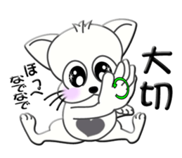 Sign language whiteblack cat ver. 1 sticker #5553156
