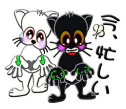 Sign language whiteblack cat ver. 1 sticker #5553166