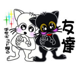 Sign language whiteblack cat ver. 1 sticker #5553168