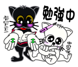 Sign language whiteblack cat ver. 1 sticker #5553170
