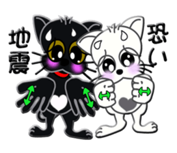 Sign language whiteblack cat ver. 1 sticker #5553174