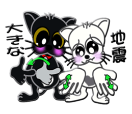 Sign language whiteblack cat ver. 1 sticker #5553176