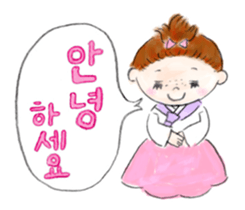 Anni & Yon say hello in Hangul sticker #5553119