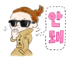 Anni & Yon say hello in Hangul sticker #5553133