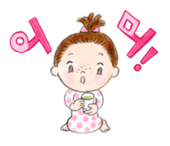 Anni & Yon say hello in Hangul sticker #5553139