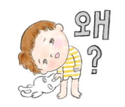 Anni & Yon say hello in Hangul sticker #5553141