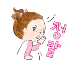 Anni & Yon say hello in Hangul sticker #5553147