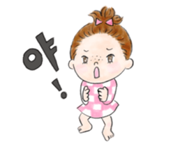 Anni & Yon say hello in Hangul sticker #5553149