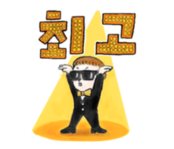 Anni & Yon say hello in Hangul sticker #5553153