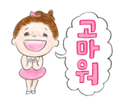 Anni & Yon say hello in Hangul sticker #5553173