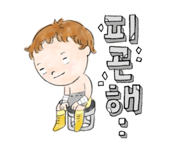 Anni & Yon say hello in Hangul sticker #5553185