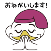 Shop of character "Toriviouse" sticker #5553230