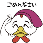 Shop of character "Toriviouse" sticker #5553231