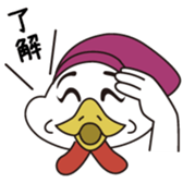 Shop of character "Toriviouse" sticker #5553232