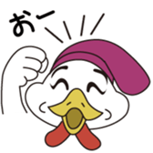 Shop of character "Toriviouse" sticker #5553233