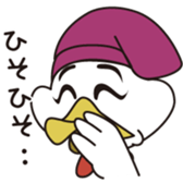 Shop of character "Toriviouse" sticker #5553241