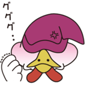 Shop of character "Toriviouse" sticker #5553242